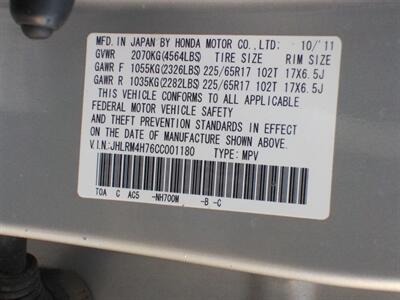 2012 Honda CR-V EX-L   - Photo 17 - Cottonwood, AZ 86326