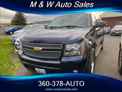 2007 Chevrolet Suburban LT   - Photo 1 - Friday Harbor, WA 98250