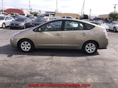 2008 Toyota Prius  *Ultimate Fuel Saver! - Photo 5 - Tucson, AZ 85705