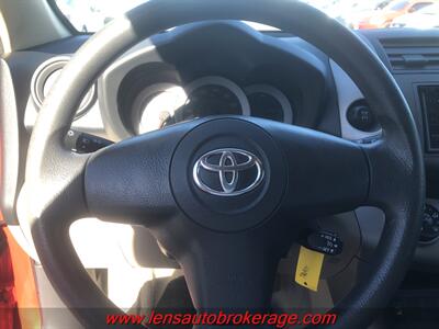 2007 Toyota RAV4 4dr SUV   - Photo 10 - Tucson, AZ 85705