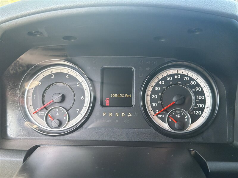 2017 RAM 1500 Crew Cab Express - Photo 8 -