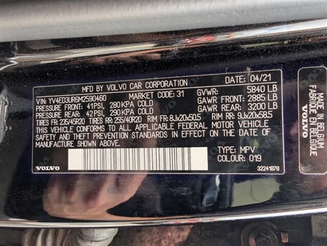 2021 Volvo XC40 Recharge Pure Electric P8 - Photo 32 - Bountiful, UT 84010