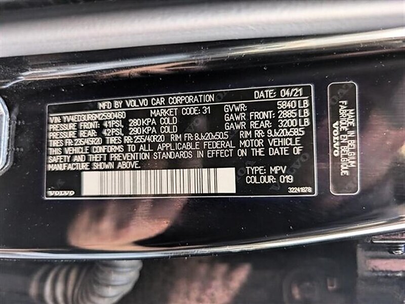 2021 Volvo XC40 Recharge Pure Electric P8 - Photo 33 - Bountiful, UT 84010