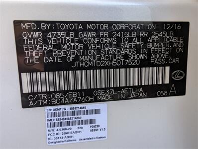 2017 Lexus IS 300 AWD   - Photo 32 - Bountiful, UT 84010
