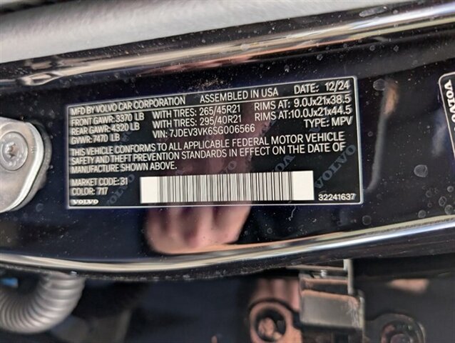 2025 Volvo EX90 Plus 7-Passenger - Photo 35 - Bountiful, UT 84010
