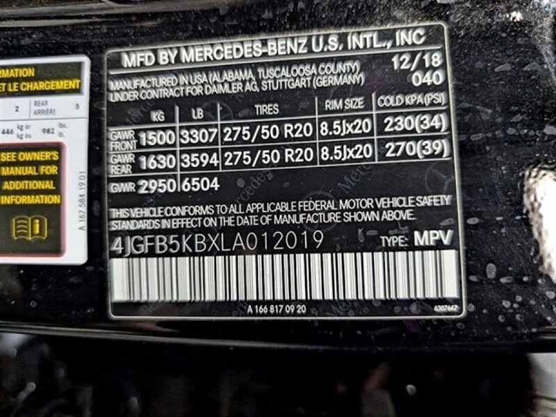 2020 Mercedes-Benz GLE 450 4MATIC - Photo 31 - Bountiful, UT 84010