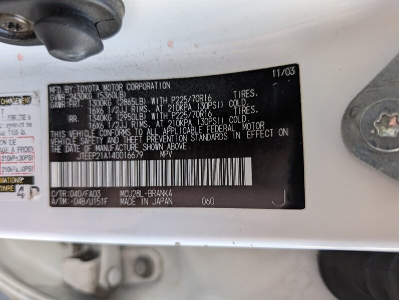 2004 Toyota Highlander AWD 7-Passenger - Photo 32 - Bountiful, UT 84010