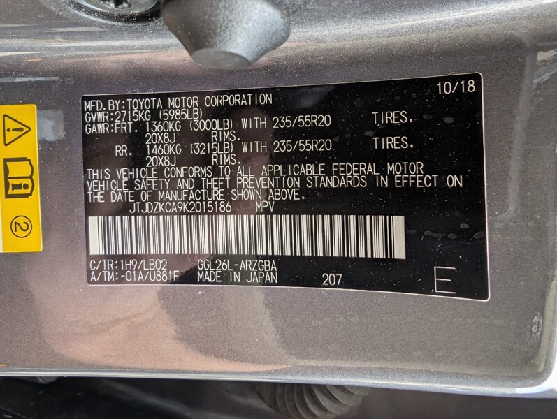 2019 Lexus RX 350L 7-Seater - Photo 37 - Bountiful, UT 84010