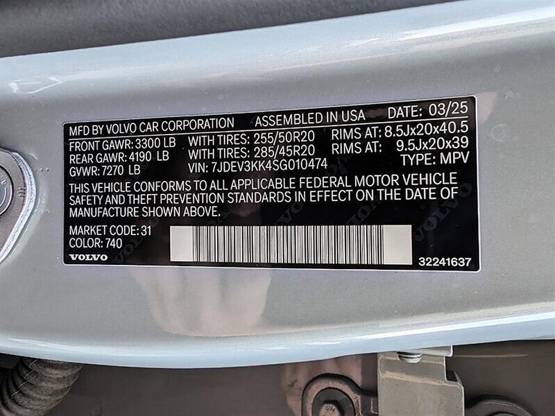 2025 Volvo EX90 Twin Motor Plus - Photo 35 - Bountiful, UT 84010