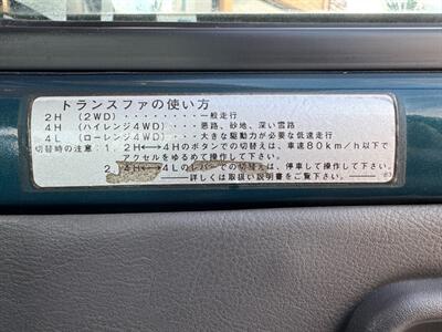 1997 Mitsubishi Minicab VX Special Edition   - Photo 31 - St. George, UT 84770-2625