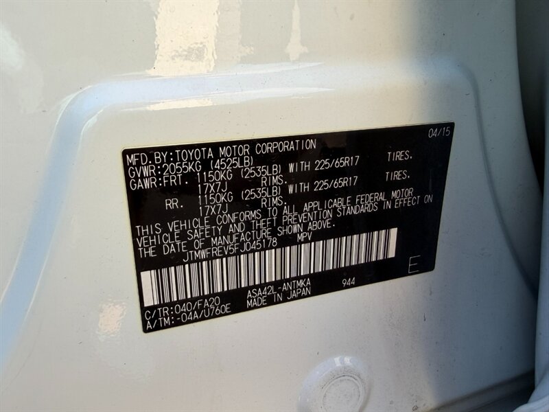 2015 Toyota RAV4 XLE - Photo 47 - St. George, UT 84770-2625