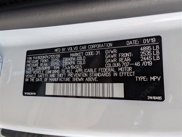 2019 Volvo XC40 T5 R-Design - Photo 33 - Bountiful, UT 84010
