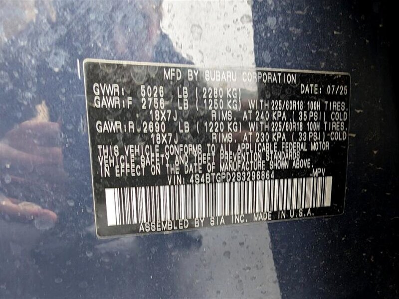 2025 Subaru Outback Touring XT - Photo 31 - Bountiful, UT 84010