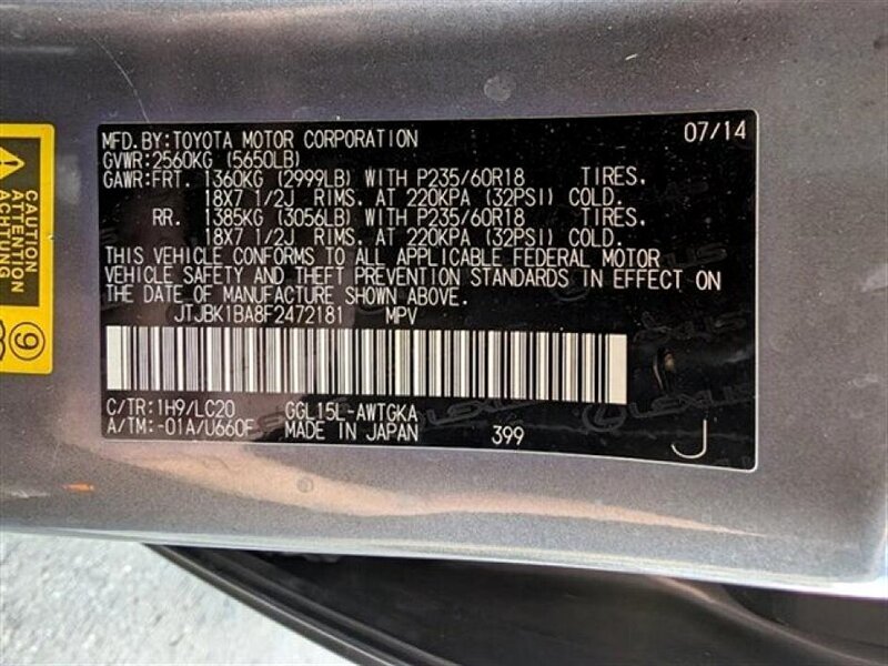 2015 Lexus RX 350 AWD - Photo 33 - Bountiful, UT 84010