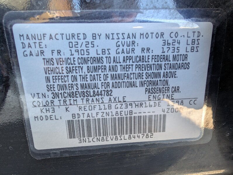 2025 Nissan Versa SV - Photo 32 - Bountiful, UT 84010