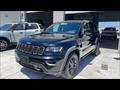 2017 Jeep Grand Cherokee Laredo 75th Annivers   - Photo 2 - Donna, TX 78537