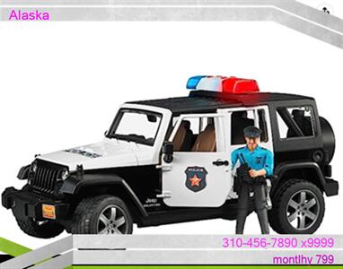 2015 Dodge Charger Police Sedan