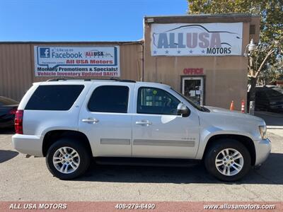 2013 Chevrolet Tahoe LT  