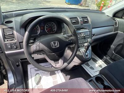 2010 Honda CR-V EX   - Photo 14 - San Jose, CA 95116