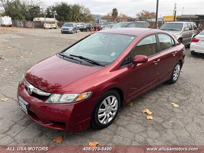 2010 Honda Civic LX   - Photo 5 - San Jose, CA 95116