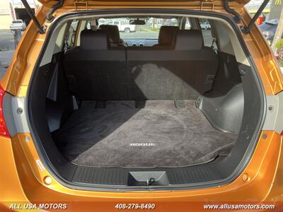 2008 Nissan Rogue SL - Photo 24 - San Jose, CA 95116
