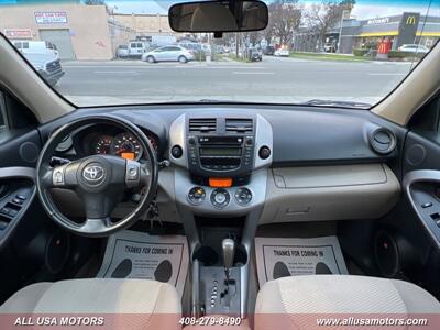 2007 Toyota RAV4 Limited   - Photo 27 - San Jose, CA 95116