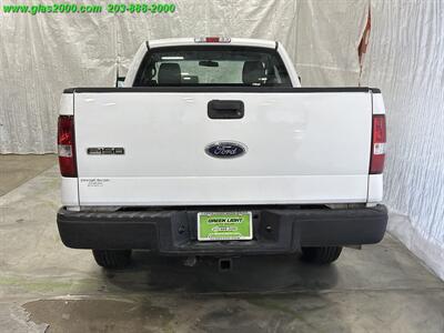 2005 Ford F-150 XL   - Photo 20 - Bethany, CT 06524