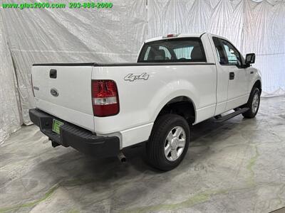2005 Ford F-150 XL   - Photo 8 - Bethany, CT 06524