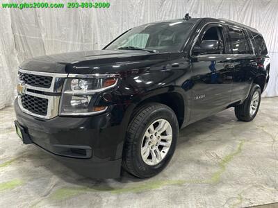 2017 Chevrolet Tahoe LT   - Photo 26 - Bethany, CT 06524