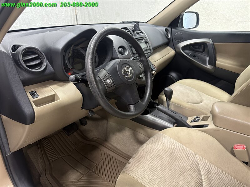 2012 Toyota RAV4 - Photo 3 - Bethany, CT 06524
