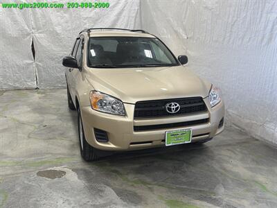 2012 Toyota RAV4 - Photo 31 - Bethany, CT 06524