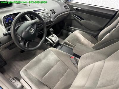 2006 Honda Civic LX   - Photo 3 - Bethany, CT 06524