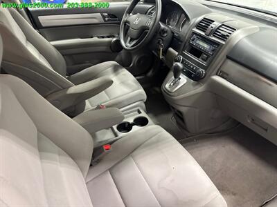 2011 Honda CR-V LX   - Photo 5 - Bethany, CT 06524