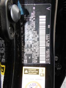 2013 Toyota Highlander Limited   - Photo 28 - Glassboro, NJ 08028