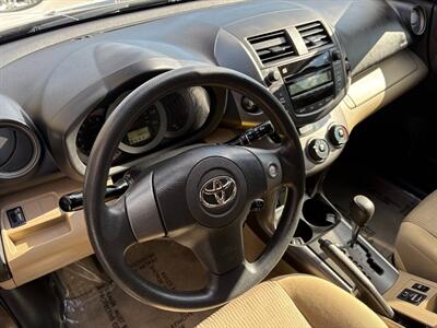 2009 Toyota RAV4   - Photo 5 - Frederick, MD 21702