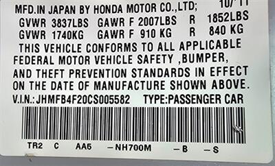 2012 Honda Civic Hybrid   - Photo 24 - Tulsa, OK 74112