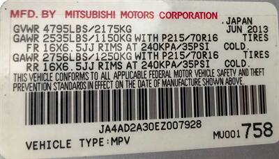 2014 Mitsubishi Outlander ES   - Photo 11 - Tulsa, OK 74112