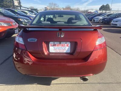 2007 Honda Civic Si   - Photo 6 - South Sioux City, NE 68776