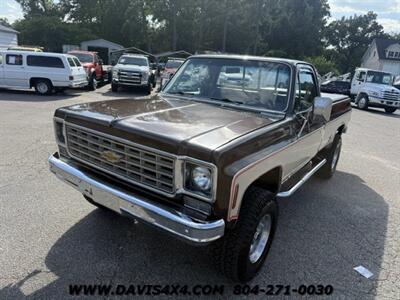 1978 Chevrolet K-30 Squarebody 4x4 COMING SOON   - Photo 32 - North Chesterfield, VA 23237