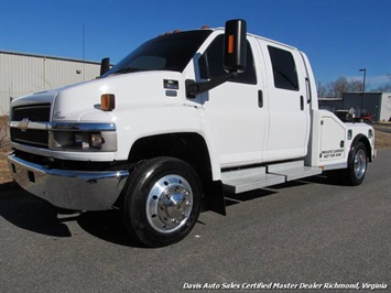 2007 CHEVROLET Kodiak   - Photo 20 - North Chesterfield, VA 23237