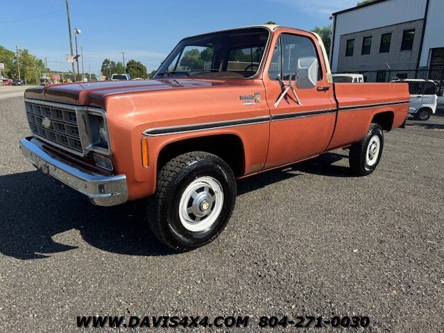 1977 Chevrolet Scottsdale K-20 Squarebody   - Photo 1 - North Chesterfield, VA 23237
