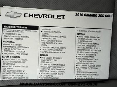 2010 Chevrolet Camaro 2SS - Photo 21 - North Chesterfield, VA 23237