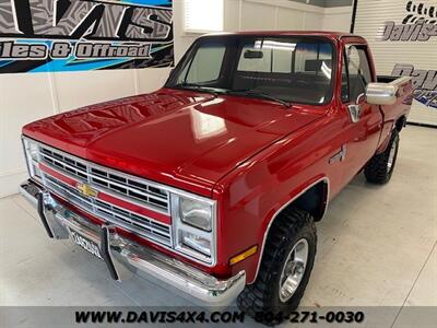 1986 Chevrolet K10 K10  Pickup - Photo 21 - North Chesterfield, VA 23237