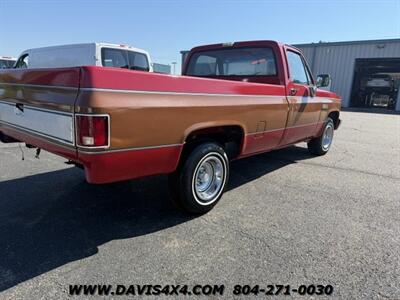 1987 GMC R/V 1500 Series Squarebody - Photo 6 - North Chesterfield, VA 23237