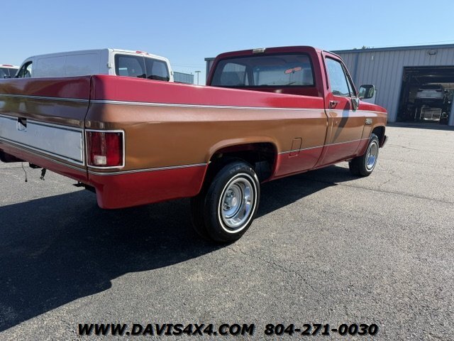 1987 GMC R/V 1500 Series Squarebody - Photo 6 - North Chesterfield, VA 23237