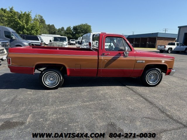 1987 GMC R/V 1500 Series Squarebody - Photo 7 - North Chesterfield, VA 23237