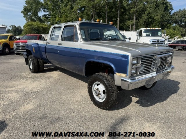 1984 GMC K-3500 Squarebody 4x4   - Photo 1 - North Chesterfield, VA 23237