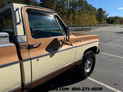 1979 Chevrolet K20 4x4 Squarebody – Camper Special Edition   - Photo 12 - North Chesterfield, VA 23237