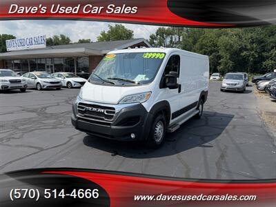 2025 RAM ProMaster Tradesman 2500 Van