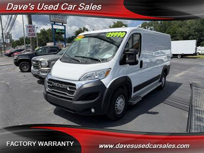 2025 RAM ProMaster Tradesman 2500 Van